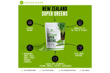 Load image into Gallery viewer, New Zealand Super Greens
